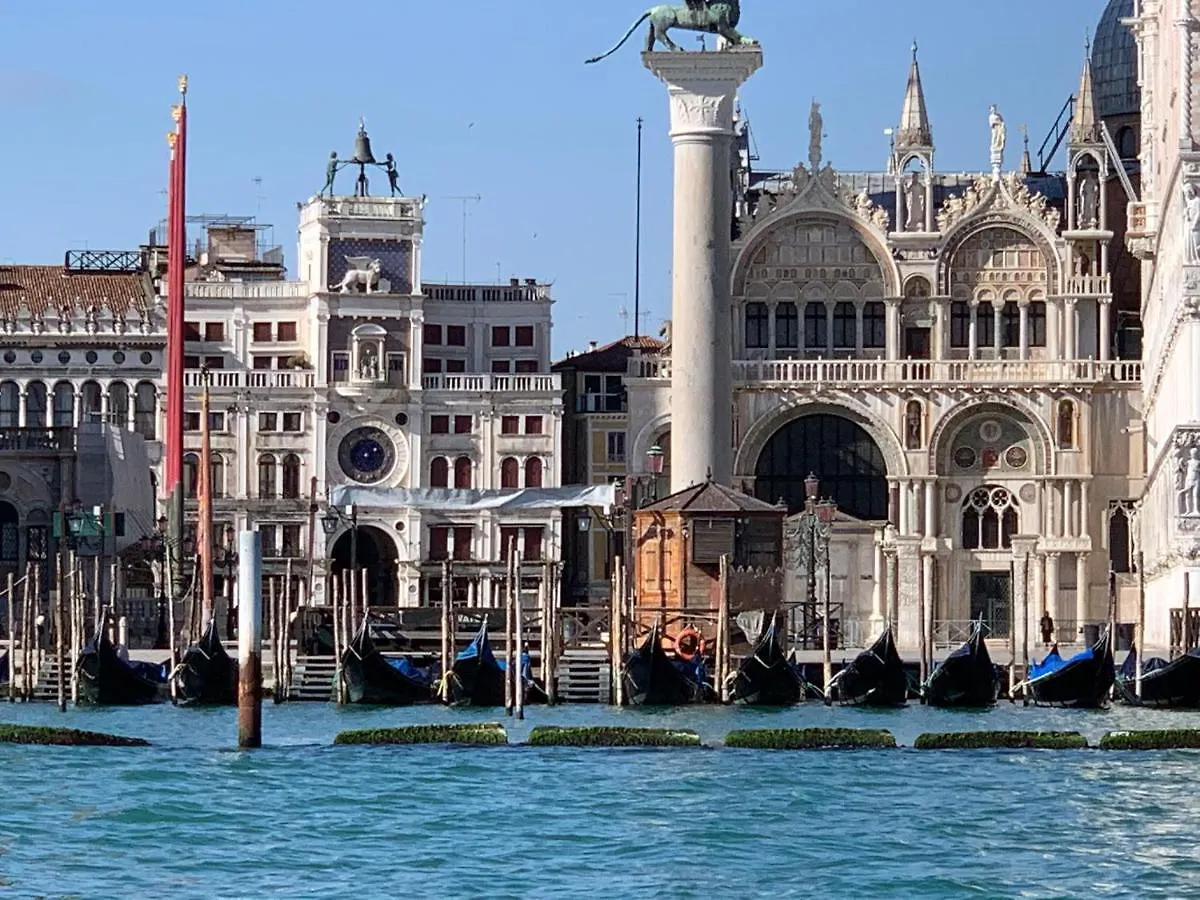 The Wolf House Hotel Venice 0*,  Italy